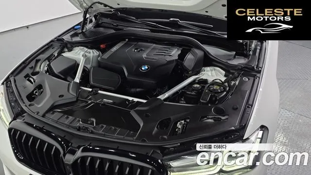 BMW Série 5 (G30) 520i M Sport 2023 — photo 5 sur 33