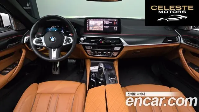 BMW Série 5 (G30) 520i M Sport 2023 — photo 9 sur 33