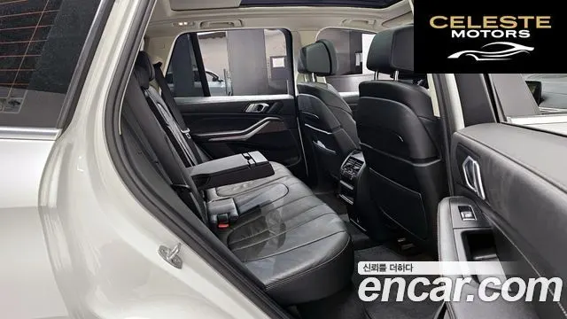 BMW X5 (G05) xDrive 30d xLine 2019 — photo 11 sur 20