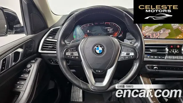 BMW X5 (G05) xDrive 30d xLine 2019 — photo 12 sur 20