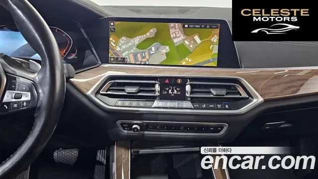 BMW X5 (G05) xDrive 30d xLine 2019 — photo 13 sur 20