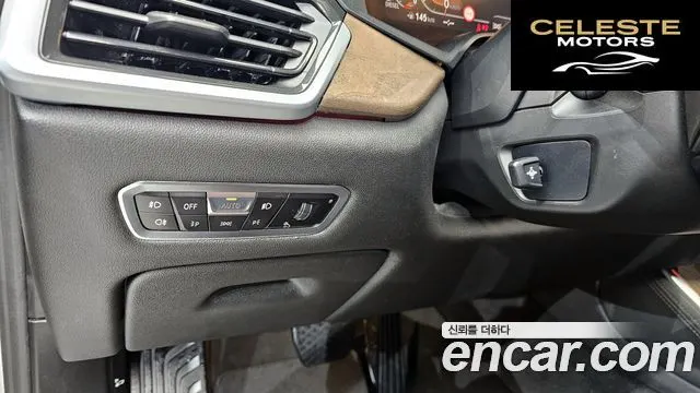 BMW X5 (G05) xDrive 30d xLine 2019 — photo 16 sur 20
