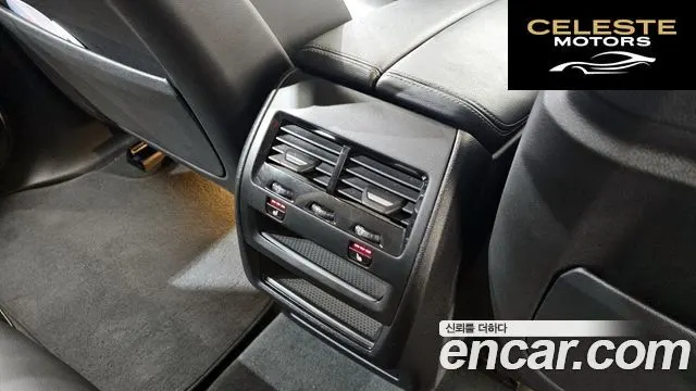 BMW X5 (G05) xDrive 30d xLine 2019 — photo 18 sur 20