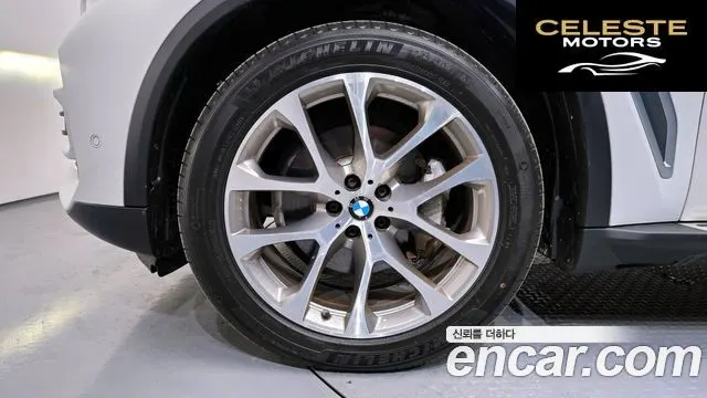 BMW X5 (G05) xDrive 30d xLine 2019 — photo 5 sur 20