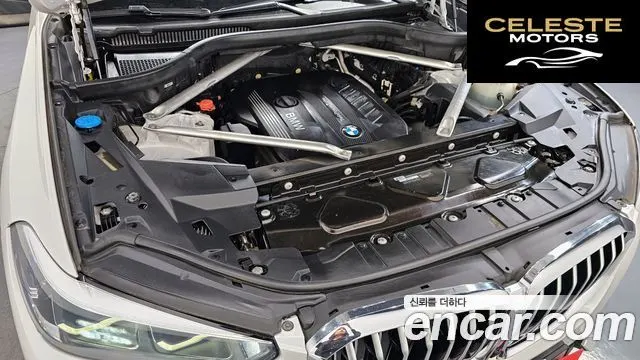 BMW X5 (G05) xDrive 30d xLine 2019 — photo 6 sur 20