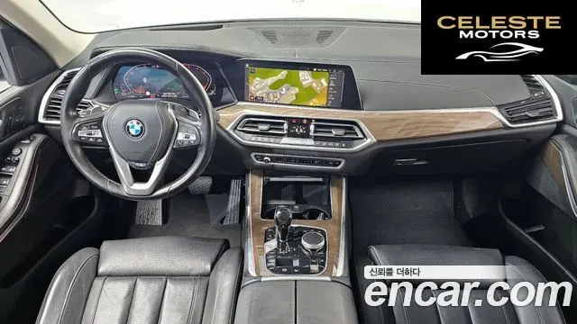 BMW X5 (G05) xDrive 30d xLine 2019 — photo 7 sur 20
