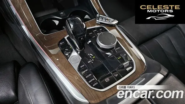BMW X5 (G05) xDrive 30d xLine 2019 — photo 9 sur 20