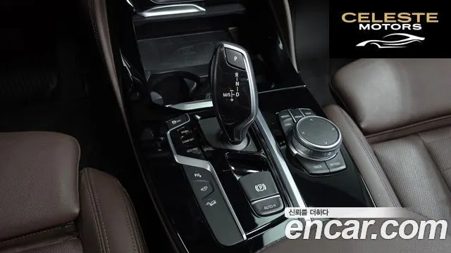BMW X4 (G02) xDrive20i xLine 2021 — photo 12 sur 38
