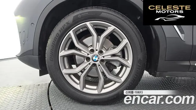 BMW X4 (G02) xDrive20i xLine 2021 — photo 5 sur 38