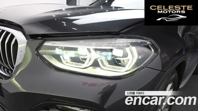 BMW X4 (G02) xDrive20i xLine 2021 — photo 8 sur 38