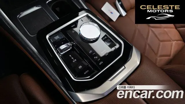 BMW i7 (G70) eDrive 50 M Sport 2024 — photo 12 sur 34