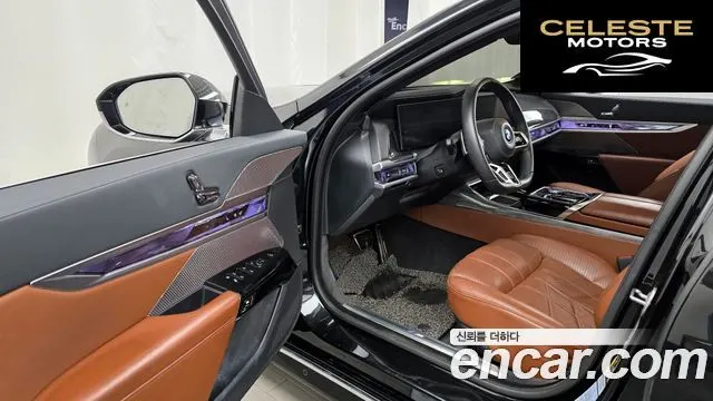 BMW i7 (G70) eDrive 50 M Sport 2024 — photo 13 sur 34