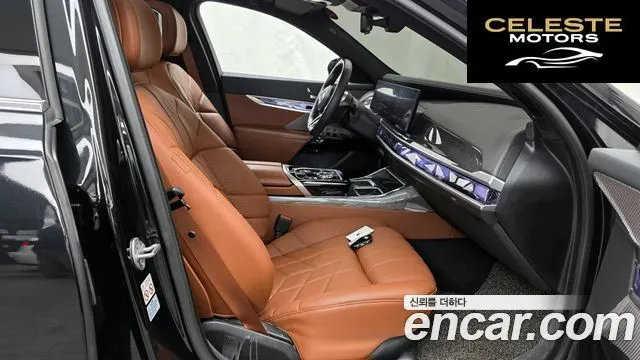 BMW i7 (G70) eDrive 50 M Sport 2024 — photo 17 sur 34
