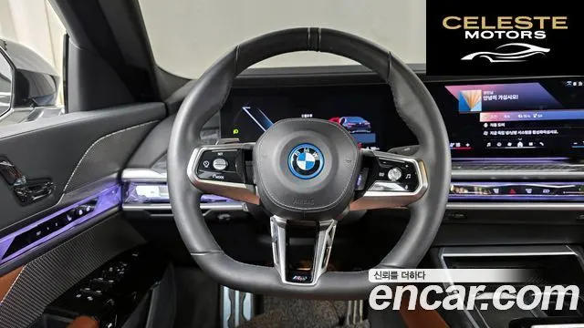 BMW i7 (G70) eDrive 50 M Sport 2024 — photo 19 sur 34