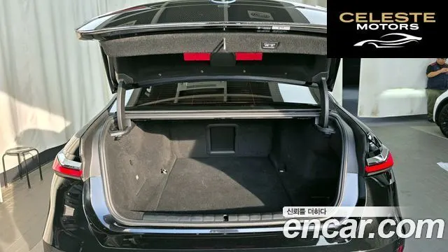 BMW i7 (G70) eDrive 50 M Sport 2024 — photo 26 sur 34