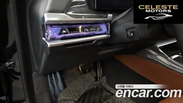 BMW i7 (G70) eDrive 50 M Sport 2024 — photo 27 sur 34
