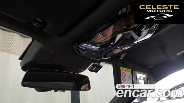 BMW i7 (G70) eDrive 50 M Sport 2024 — photo 32 sur 34