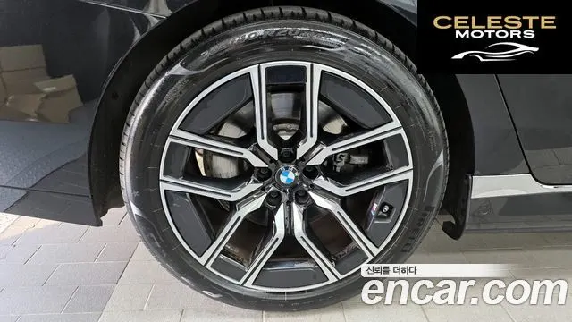 BMW i7 (G70) eDrive 50 M Sport 2024 — photo 5 sur 34