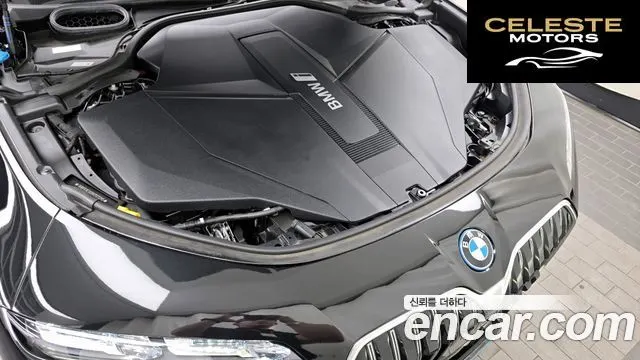 BMW i7 (G70) eDrive 50 M Sport 2024 — photo 6 sur 34
