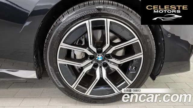 BMW i7 (G70) eDrive 50 M Sport 2024 — photo 7 sur 34