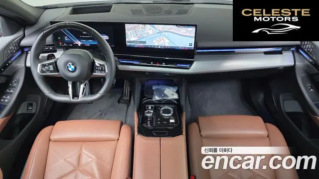 BMW Série 5 (G60) 530i xDrive M Sport 2024 — photo 10 sur 34