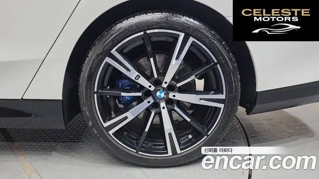 BMW Série 5 (G60) 530i xDrive M Sport 2024 — photo 7 sur 34