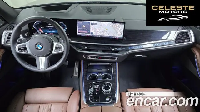 BMW X5 (G05) xDrive 30d M Sport 2025 — photo 10 sur 33