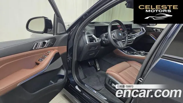 BMW X5 (G05) xDrive 30d M Sport 2025 — photo 13 sur 33
