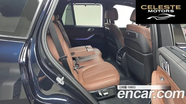 BMW X5 (G05) xDrive 30d M Sport 2025 — photo 16 sur 33
