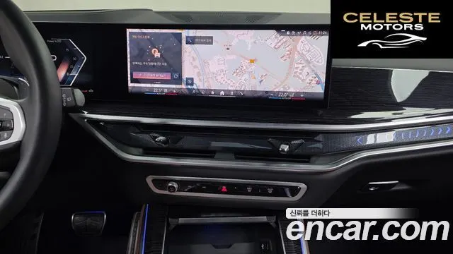 BMW X5 (G05) xDrive 30d M Sport 2025 — photo 20 sur 33