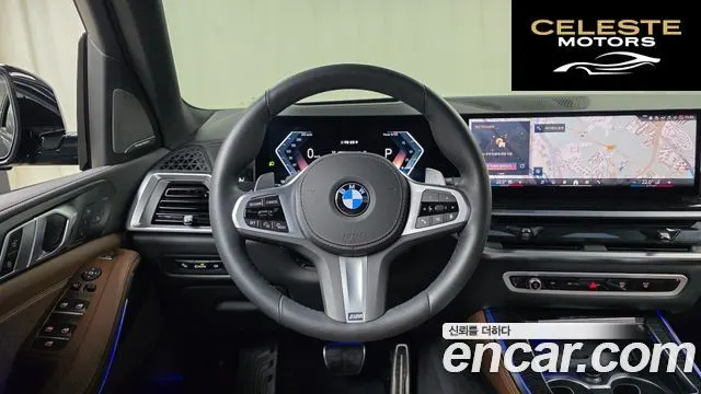 BMW X5 (G05) xDrive 30d M Sport 2025 — photo 32 sur 33