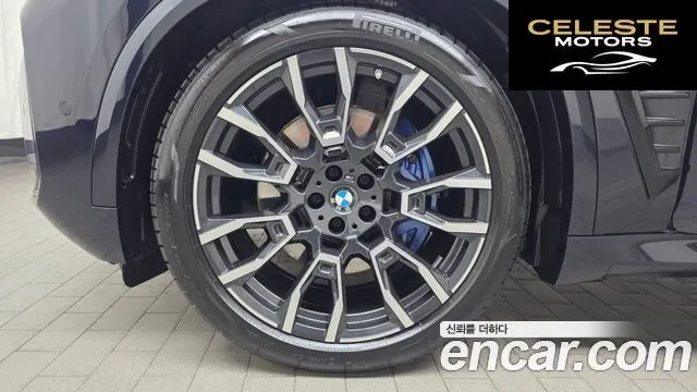BMW X5 (G05) xDrive 30d M Sport 2025 — photo 5 sur 33