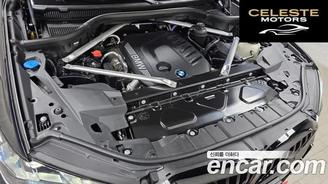 BMW X5 (G05) xDrive 30d M Sport 2025 — photo 6 sur 33