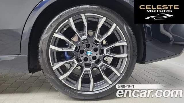 BMW X5 (G05) xDrive 30d M Sport 2025 — photo 7 sur 33