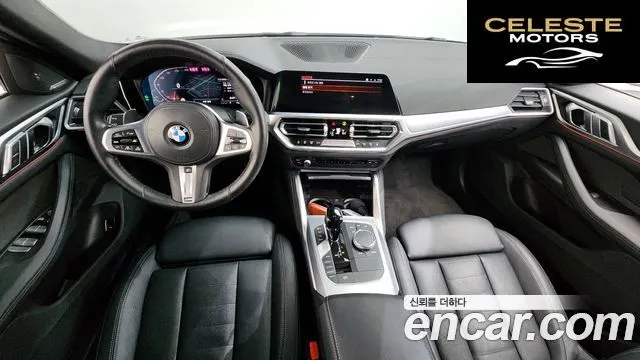 BMW Série 4 (G22) 420i M Sport Performance Gran Coupé 2022 — photo 10 sur 31