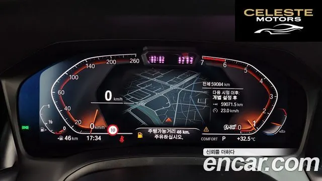 BMW Série 4 (G22) 420i M Sport Performance Gran Coupé 2022 — photo 11 sur 31