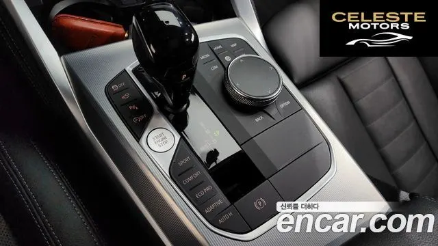 BMW Série 4 (G22) 420i M Sport Performance Gran Coupé 2022 — photo 12 sur 31