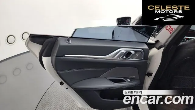 BMW Série 4 (G22) 420i M Sport Performance Gran Coupé 2022 — photo 15 sur 31