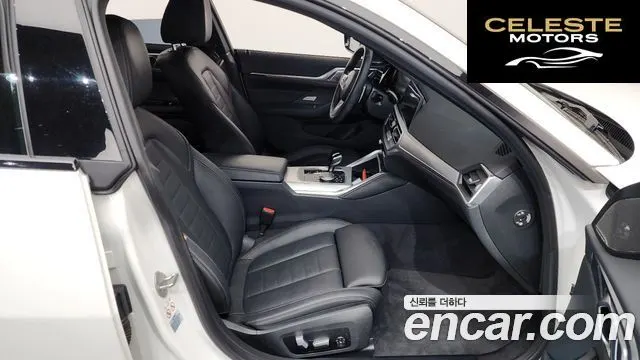 BMW Série 4 (G22) 420i M Sport Performance Gran Coupé 2022 — photo 16 sur 31