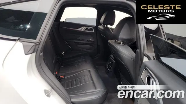 BMW Série 4 (G22) 420i M Sport Performance Gran Coupé 2022 — photo 17 sur 31