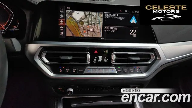 BMW Série 4 (G22) 420i M Sport Performance Gran Coupé 2022 — photo 18 sur 31