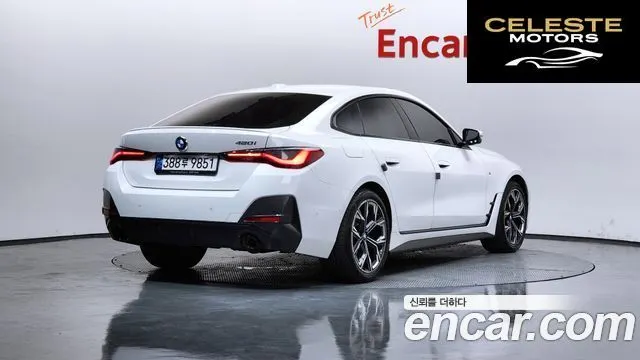 BMW Série 4 (G22) 420i M Sport Performance Gran Coupé 2022 — photo 2 sur 31