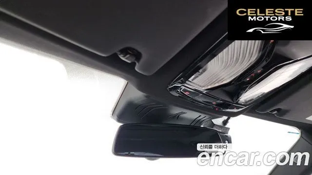BMW Série 4 (G22) 420i M Sport Performance Gran Coupé 2022 — photo 24 sur 31