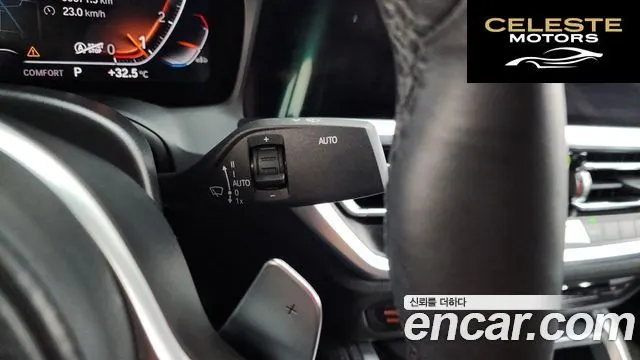 BMW Série 4 (G22) 420i M Sport Performance Gran Coupé 2022 — photo 26 sur 31