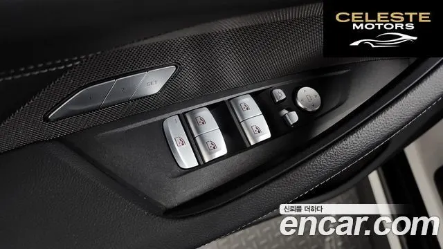 BMW Série 4 (G22) 420i M Sport Performance Gran Coupé 2022 — photo 27 sur 31