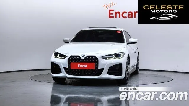 BMW Série 4 (G22) 420i M Sport Performance Gran Coupé 2022 — photo 3 sur 31
