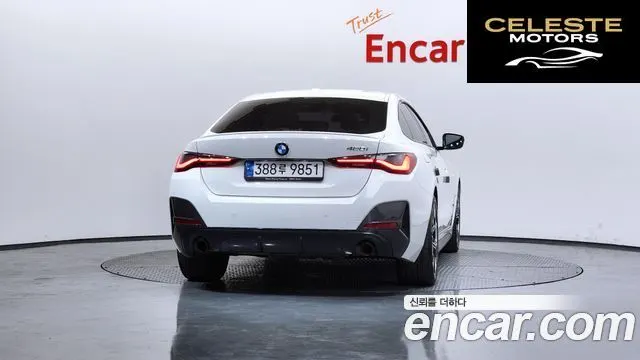BMW Série 4 (G22) 420i M Sport Performance Gran Coupé 2022 — photo 4 sur 31