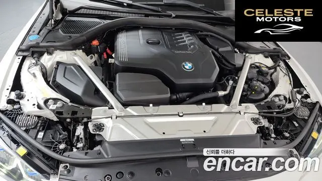 BMW Série 4 (G22) 420i M Sport Performance Gran Coupé 2022 — photo 6 sur 31