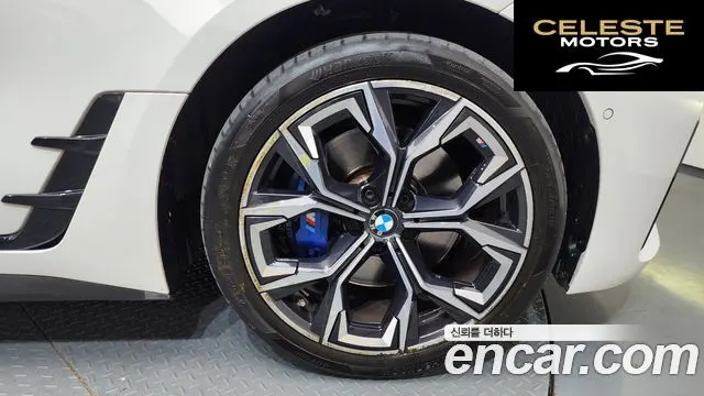 BMW Série 4 (G22) 420i M Sport Performance Gran Coupé 2022 — photo 7 sur 31