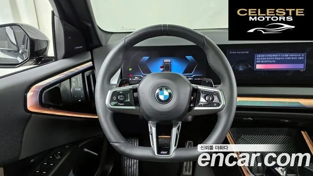 BMW X3 (G45) xDrive 20d M Sport 2025 — photo 13 sur 20